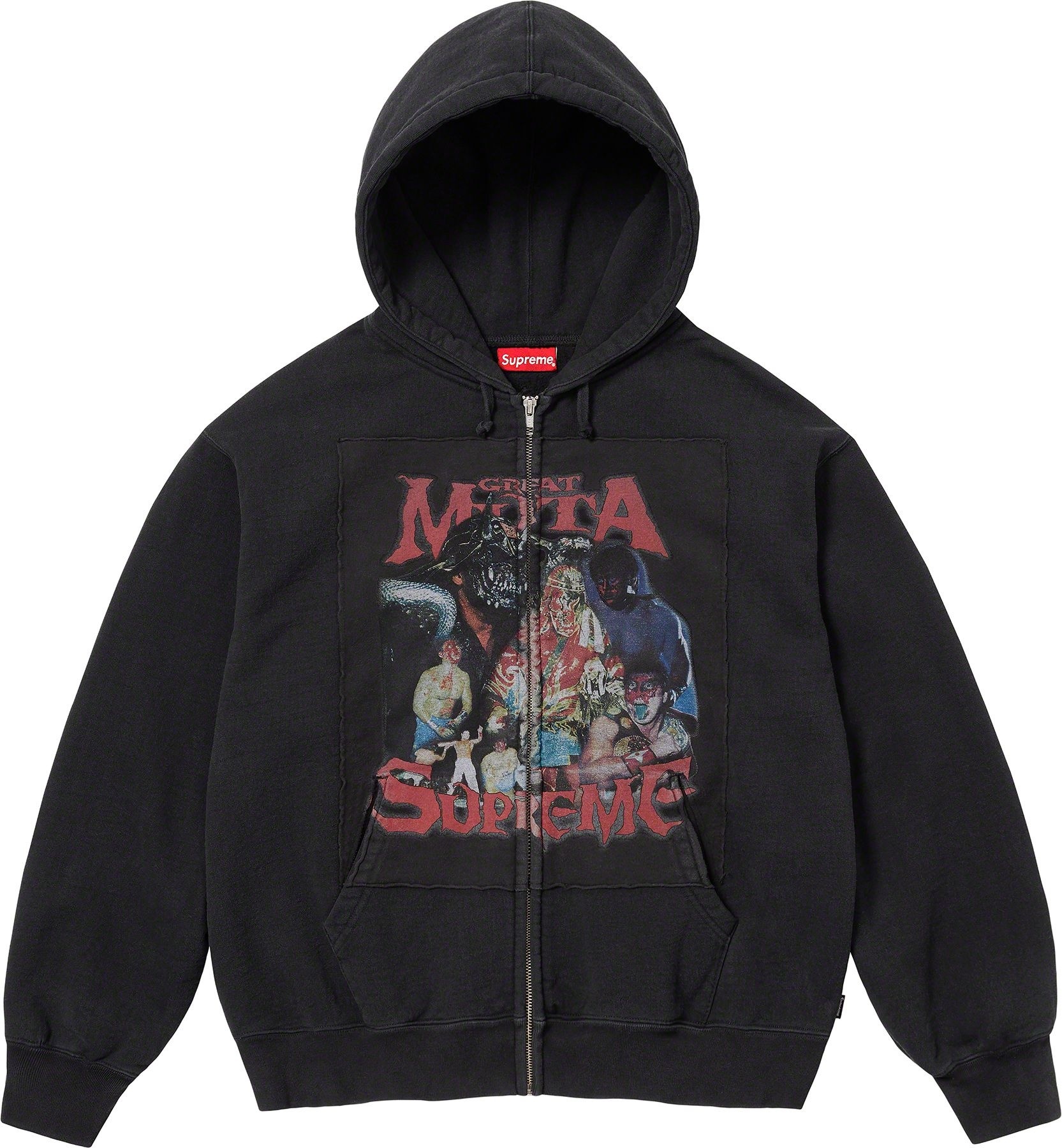 Muta Zip Up Hooded Sweatshirt view 5